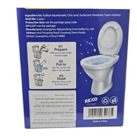 ريكس | منظف المراحيض | بودرة مسحوق | 3 اكياس بالعل...