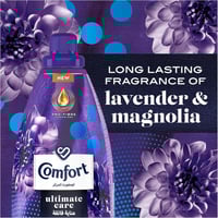 كومفورت | كرتون منعم ملابس مركز | خزامى لافندر وما...