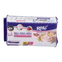 رايت | علبة مناشف تنظيف برغوة | متعدد الاستخدام |...