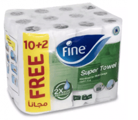 فاين | شدة رول مناديل مطبخ مزدوج | معقمة | 1 شدات...