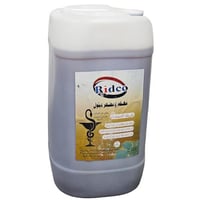 ريدكو | مطهر ومعقم | ديتول | 30 لتر | RCDTL30