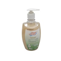 باسلامة | سيركلز | سائل غسيل اليدين | ياسمين | 400...