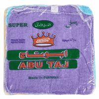 ابو تاج | شدة مناشف مطبخ | 25x25 سم | قطن باكستاني...