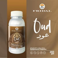 فريدال | منظف ومعطر ارضيات | عود | 250 مل | كرتون...