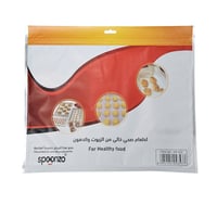 سبونزو | ورق زبدة الطهي والخبز | ابيض | 18 كيس | ك...