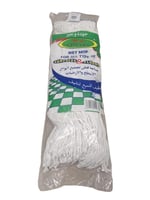 باسلامة | سيركلز | مساحة ارضيات موب شعر قطن | 32 ا...