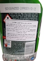 فيري بلس | كرتون بخاخ غسيل الصحون ليمون 500 مل | 1...