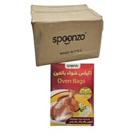 سبونزو | اكياس الشواء بالفرن | مقاس 60*55 سم | 4 ك...