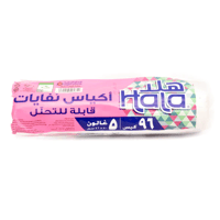 نابكو هلا | كرتون رول أكياس نفايات | 5 جالون | أبي...