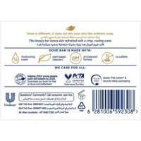 دوف | صابون قالب | قطعة صابون | بالخيار والشاي الأ...