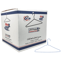 الخاتم | علاقات ملابس حديد | ازرق | 450 قطعة | MH0...