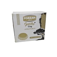 فورزان | علب سوشي دائري | اسود ذهبي | مع غطاء شفاف...