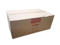 الحمد | جولدن | رول ورق قصدير | كبير | 45 سم | 85...