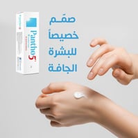 منتجات كوفيكس بالطلب