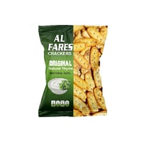 الفارس | بسكويت برتزل بالزعتر الطبيعي | عائلي | 23...