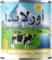 أورلاندا | كرتون حليب اورلاندا مبخر | كامل الدسم |...