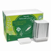 اساس | صحون قصدير مع غطاء | كرتون | 1000 حبة | رقم...