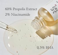 سيروم النضارة بخلاصة العسل والنياسيناميد من بيوتي...