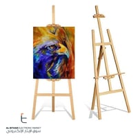 تأجير يومي بالقطيف | حامل ومسند ستاند لوحة رسم خشب...