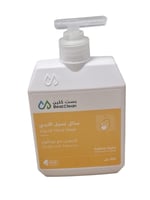 بست كلين | سائل غسيل اليدين | الزنجبيل مع توباكوم...