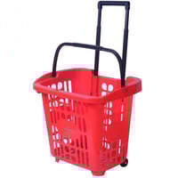 المرجان | سلة تسوق مستطيلة