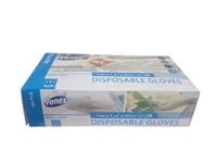 فينيكس | علبة قفازات سلطة بلاستيك | كبير | (L) | ش...