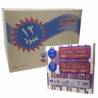 الحمد | الذهبي المطور | حزمة مناديل 200 | 60 علبة...