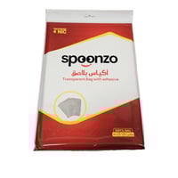 سبونزو | اكياس شفاف بلاصق | مقاس 4+25*20 سم | 50 ح...