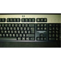 اتش بي | الاصلي | كيبورد عربي انجليزي اسود | KU-03...