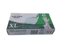 قولدن باك | كرتون قفازات فينيل بلاستيك | بدون بودر...