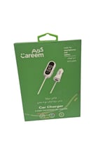 كريم | شاحن سيارة للركاب مع 4 مخارج | 1.5 متر | 5...