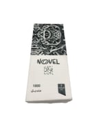 نوفل | حزمة مناديل 1800 | 24 علبة | 43,200 منديل |...