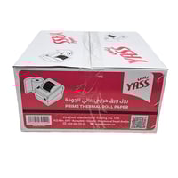 ياس | رول ورق كاشير حراري عالي الجودة صيني 80x70 م...