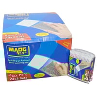 موج | الاصلي | اسفنج تنظيف | فضي | صيني | (2+1) حب...