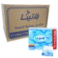 لامينا بلاتينا | كرتون مناديل وجه | 4 شدات × 10 عل...