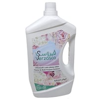 فيرزاسكا | منظف ومطهر ارضيات | الفندقية | 3 لتر |...