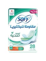 سوفي | فوط مقاومة للبكتيريا رقيقة | كبير بالاجنحة...