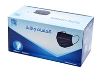 كمامات وجه | اسود | استعمال مرة واحدة | 3 طبقات |...