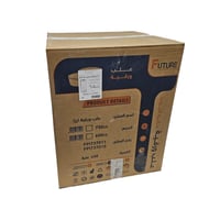 حزمة المستقبل | علب رز ورقية دائري | كرافت | بني |...