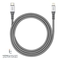 ابيكو | معتمد سلك شاحن ايفون تايب سي Epico | MFi C...