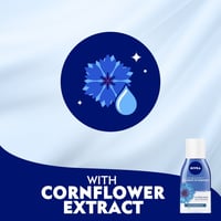 نيفيا | مزيل لمكياج العيون، بمفعول مضاعف | 125 مل