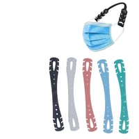 مشبك كمامة موسع لشريط قناع الوجه خلف الاذن | قابل...