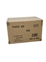 الصالح | علب سوشي مستطيل | اسود سادة | مع غطاء شفا...