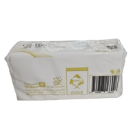 سلطان ميلاف | حزمة مناديل وجه | مفرد | 5 شدات × 10...