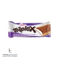 سولن تريبلكس | شوكولاته بالحليب SOLEN TRIPLEX | MI...