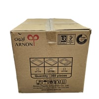 ارنون | علب بلاستيك مقسم 2 | شفاف | مع غطاء شفاف |...