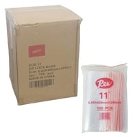 ريكس | كرتون أكياس بسحاب | شفاف | رقم 11 | 28x40 س...