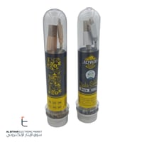 جوي | سلك شاحن ايفون قماش ضد القطع 1 متر JOWAY | i...