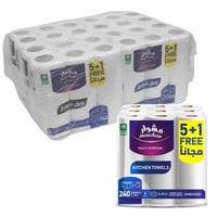 اس بي سي مشوار | حزمة رول مناديل مطبخ مزدوج | 4 شد...