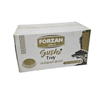 فورزان | علب سوشي دائري | اسود ذهبي | مع غطاء شفاف...